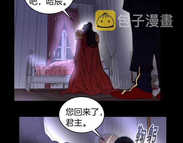 第10话 你等很久了吧127