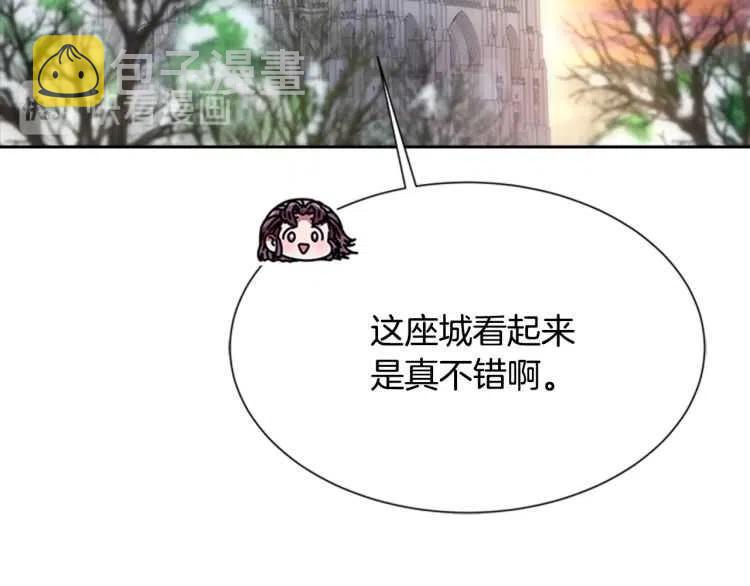 第93话 爸爸烫头，养母变性96
