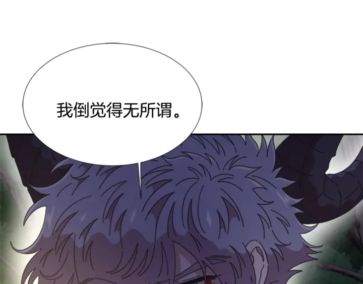 第106话 校庆开始，爸爸上线184
