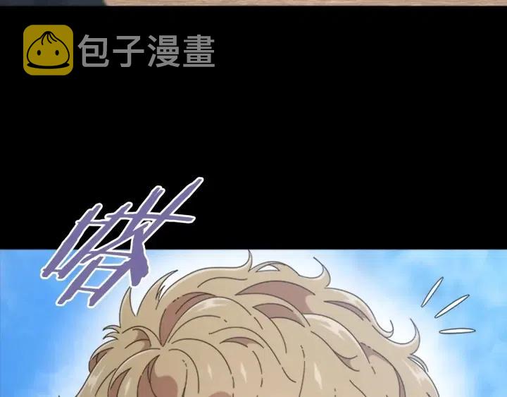第121话 我们决定交往了92