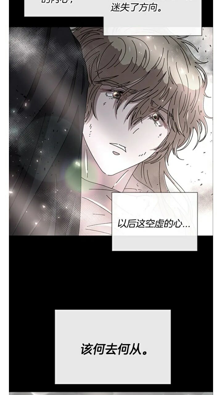 第66话 灰暗的过往！48
