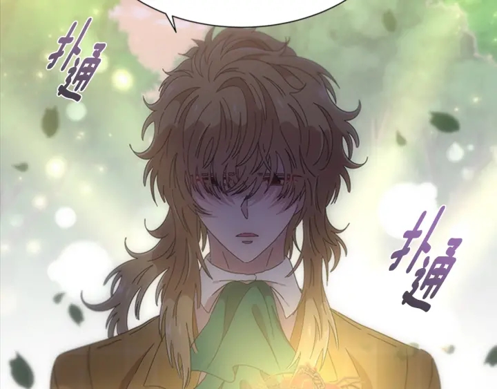 第104话 自裁93