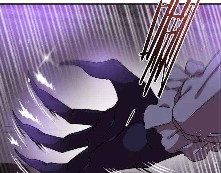 第44话 魔王色诱？！116