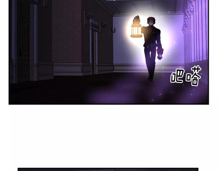 第43话 夜袭与守护81