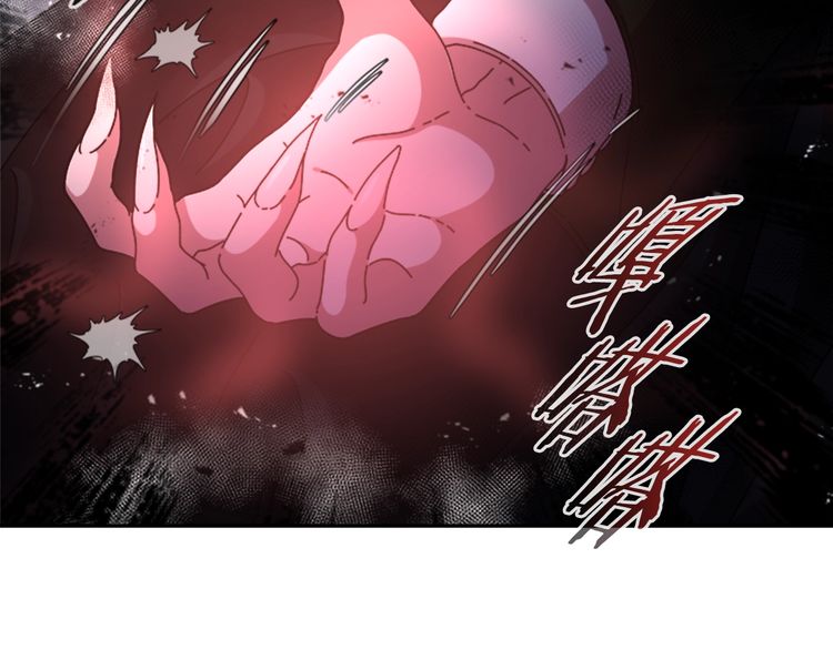 第94话 选谁？18