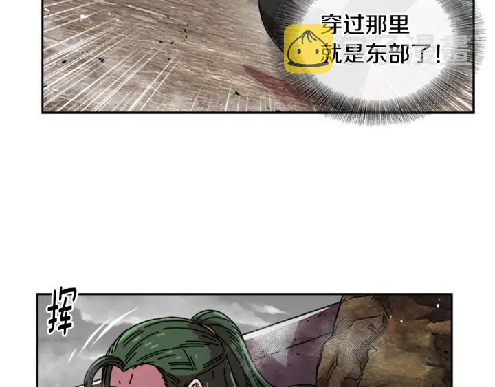 第36话 魔公主殿下22