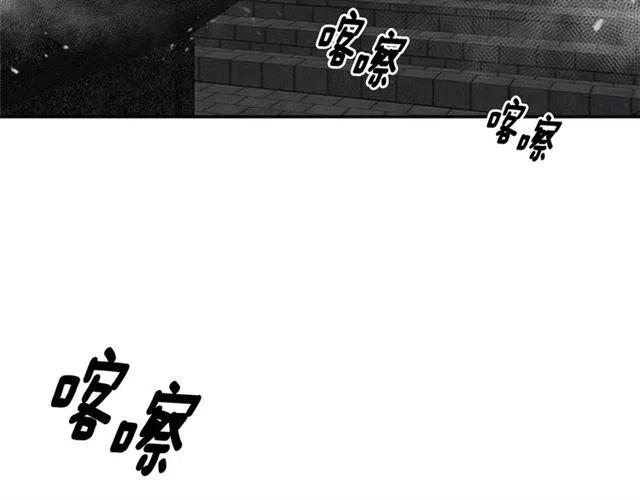 第61话 爷爷的“大礼“9