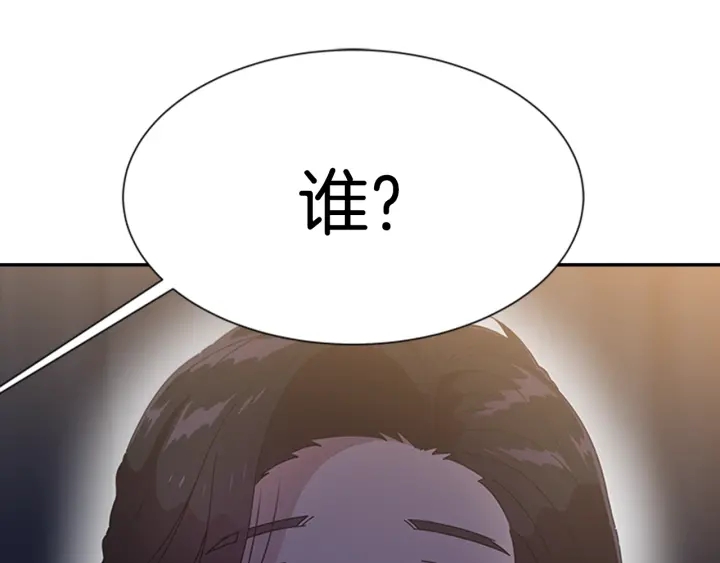 第108话 吻额头~176