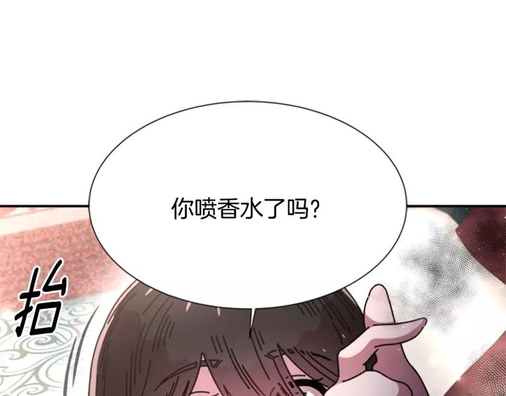 第46话 变态蜀黍18