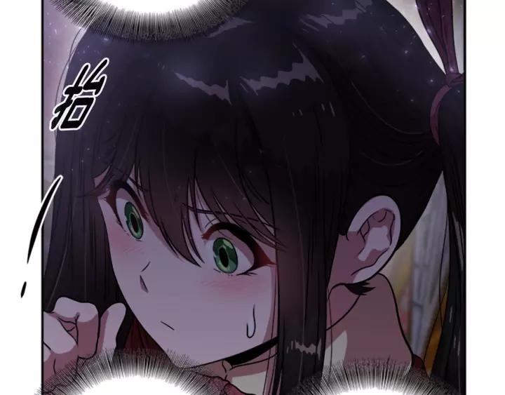 第23话 梦境98