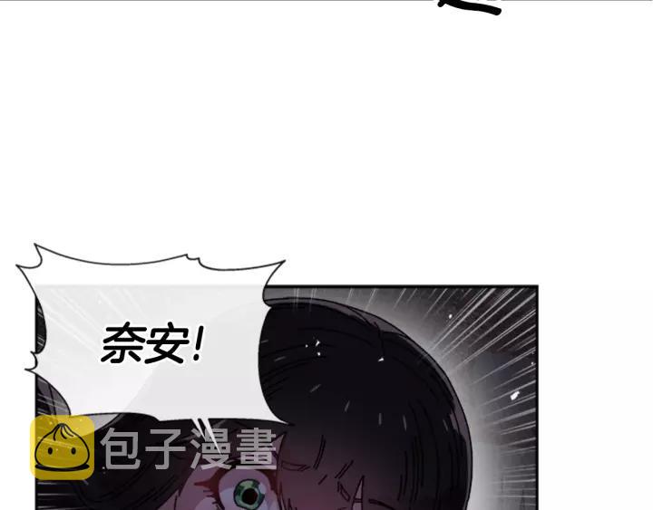 第46话 变态蜀黍83