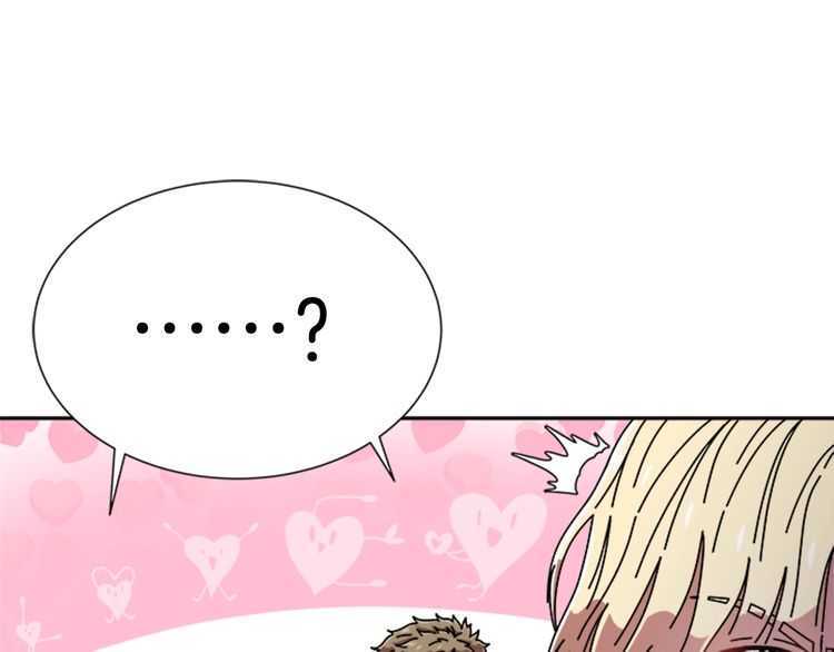 第83话 喜欢她？怎么可能56
