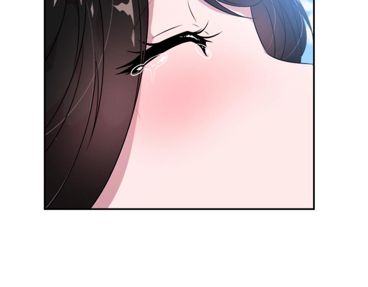 第7话 你不是一个人139