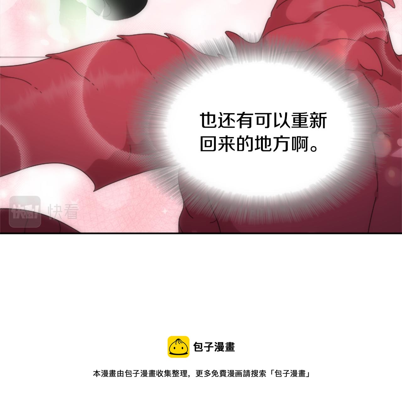 第150话 牺牲100