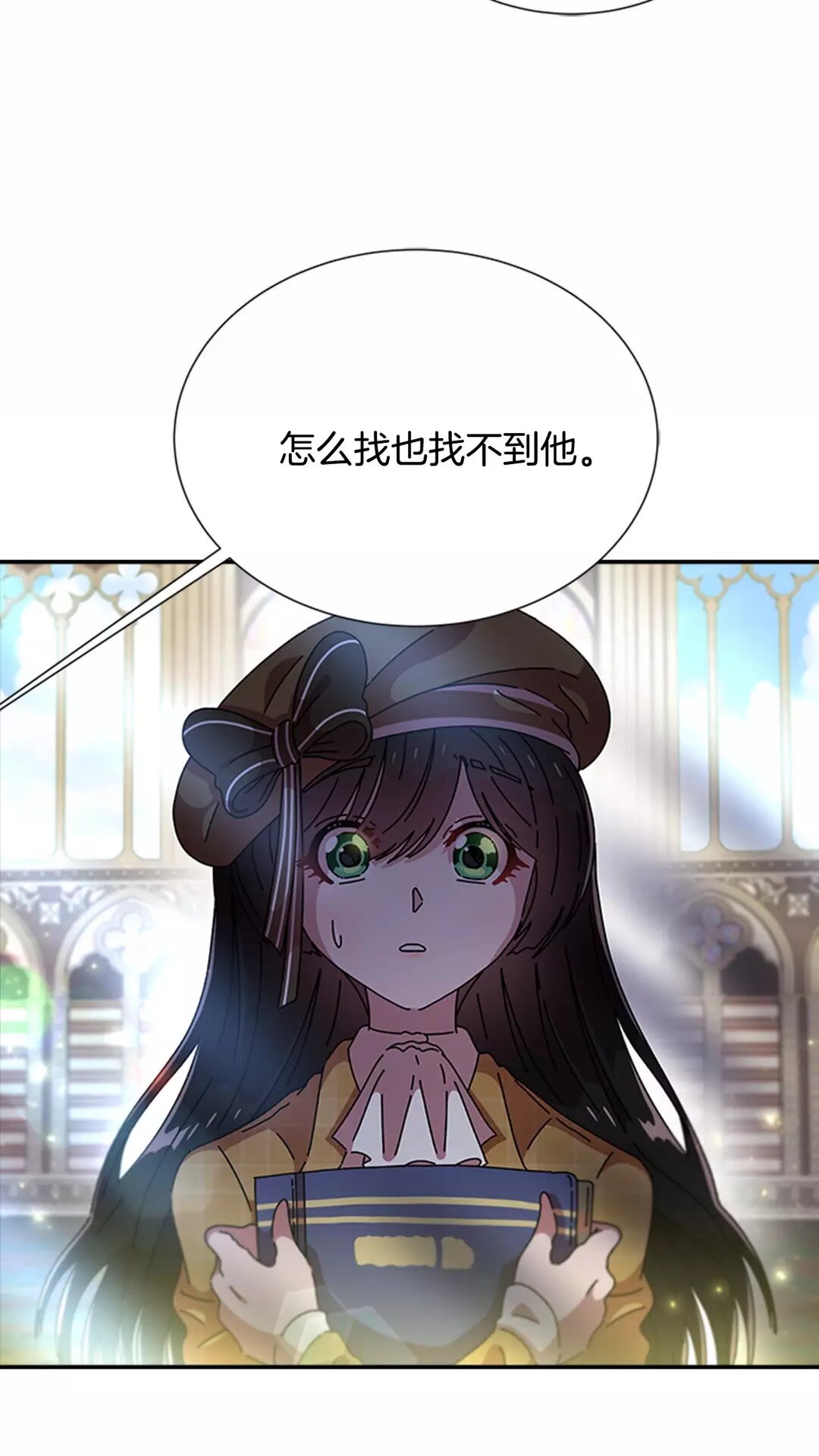 第79话 校...校园F5??81