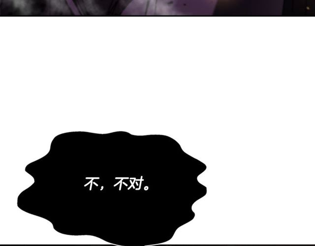 第53话 不愧是他101