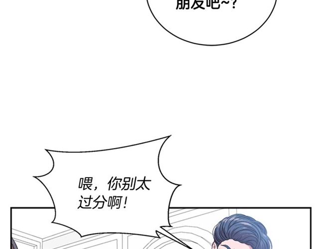 第11话 找上门的莱卡94