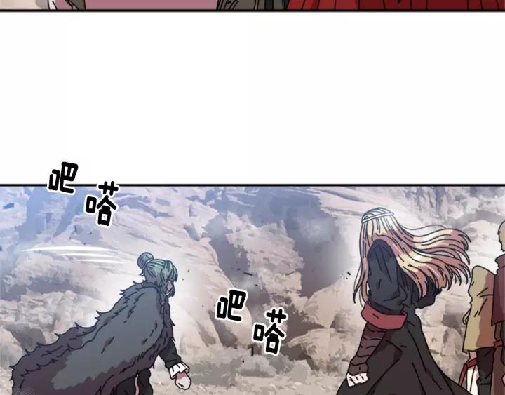 第31话 成年体莱尔121