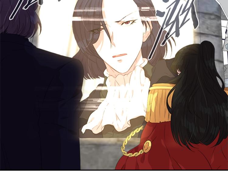 第5话 相爱相杀的养父养母45