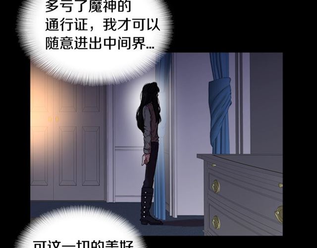 第15话 我想见你66