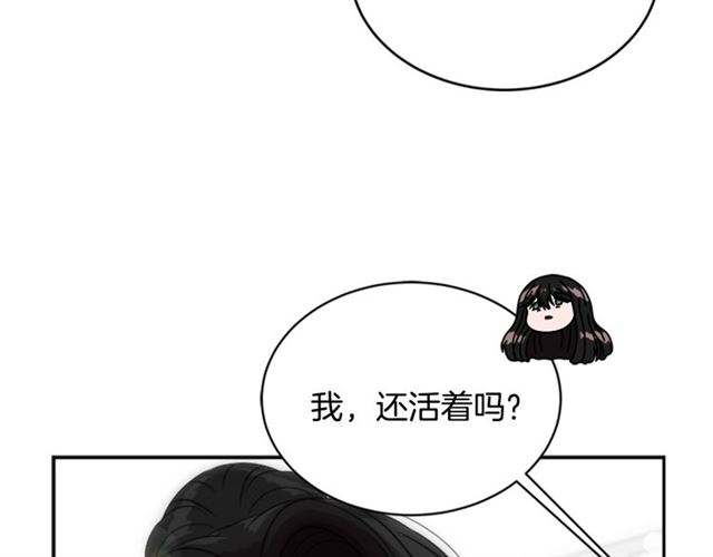 第20话 还会再见的121