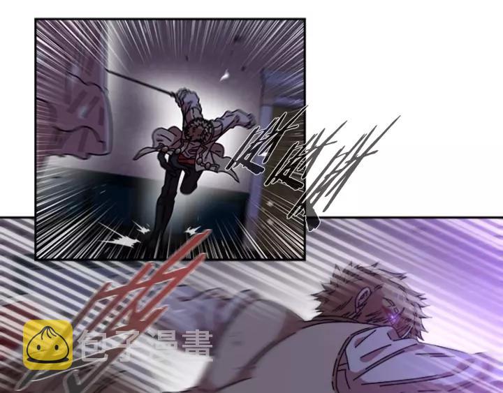 第44话 魔王色诱？！63