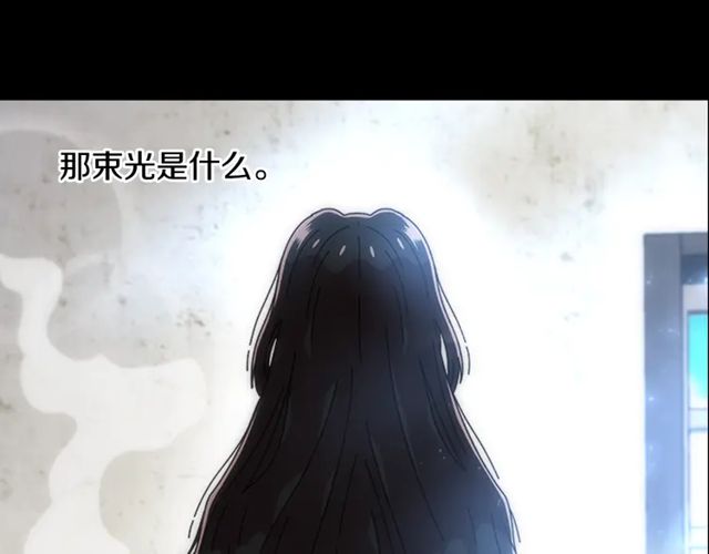 第67话 想当我妈?118