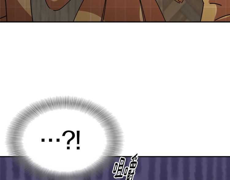 第84话 少女的情书？48