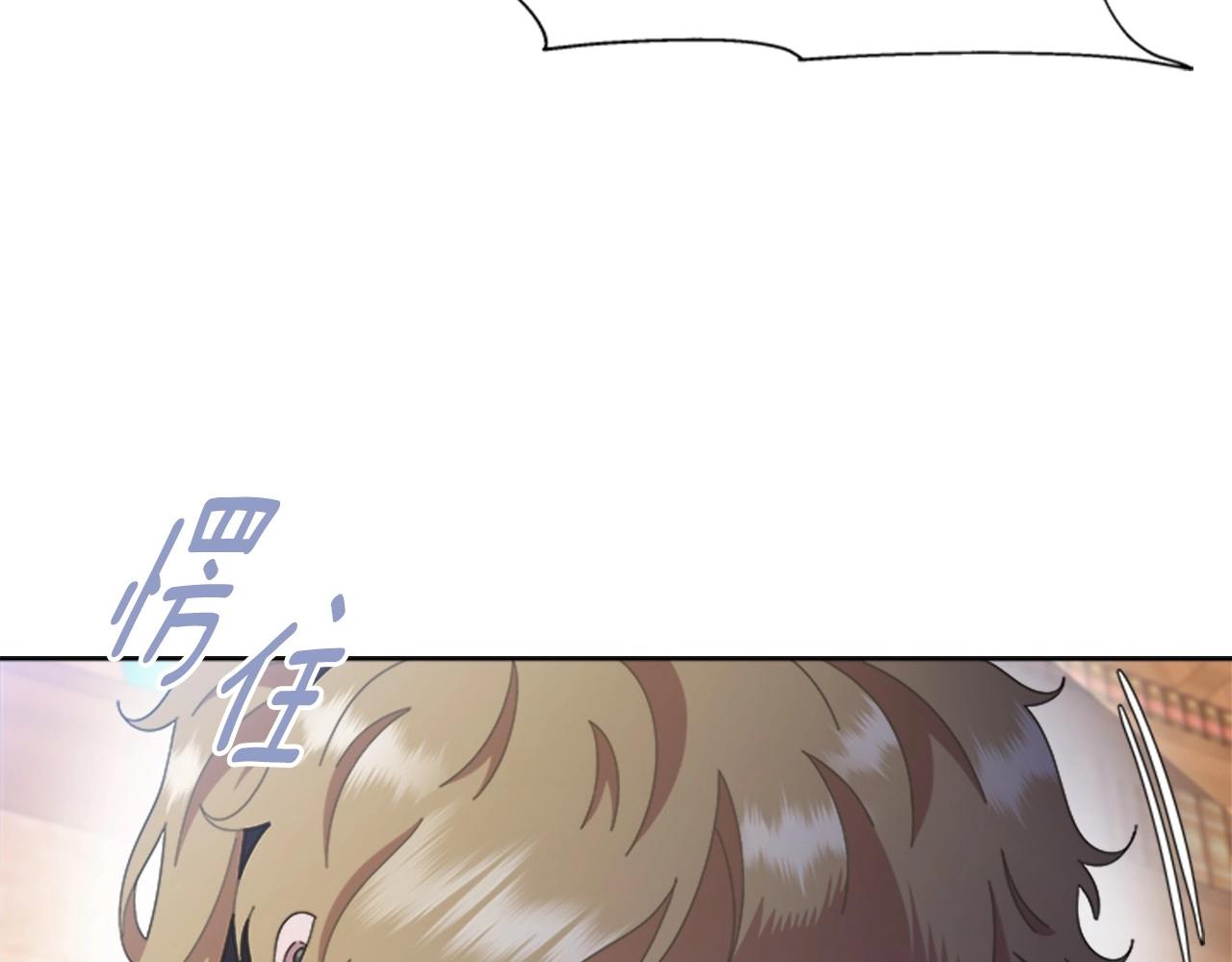 第126话 恋情公布175