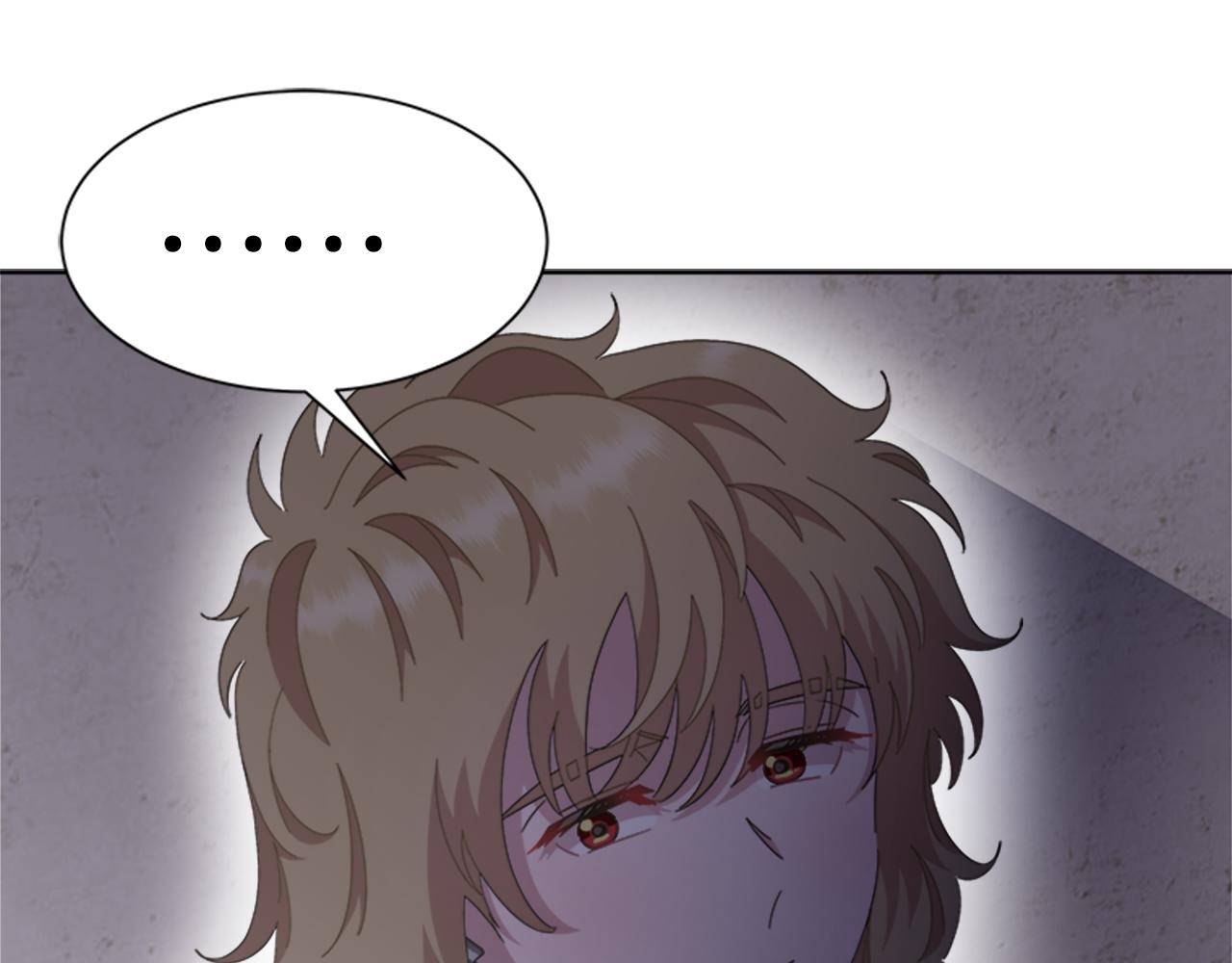 第135话 主动邀约42