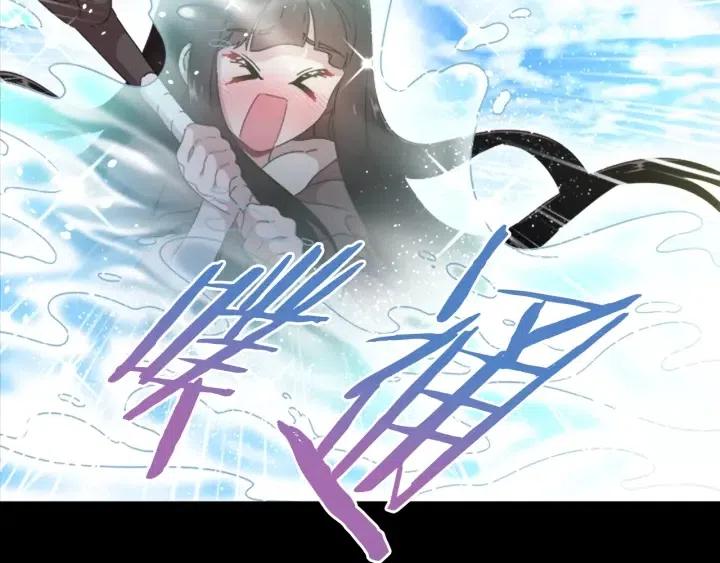 第121话 我们决定交往了39