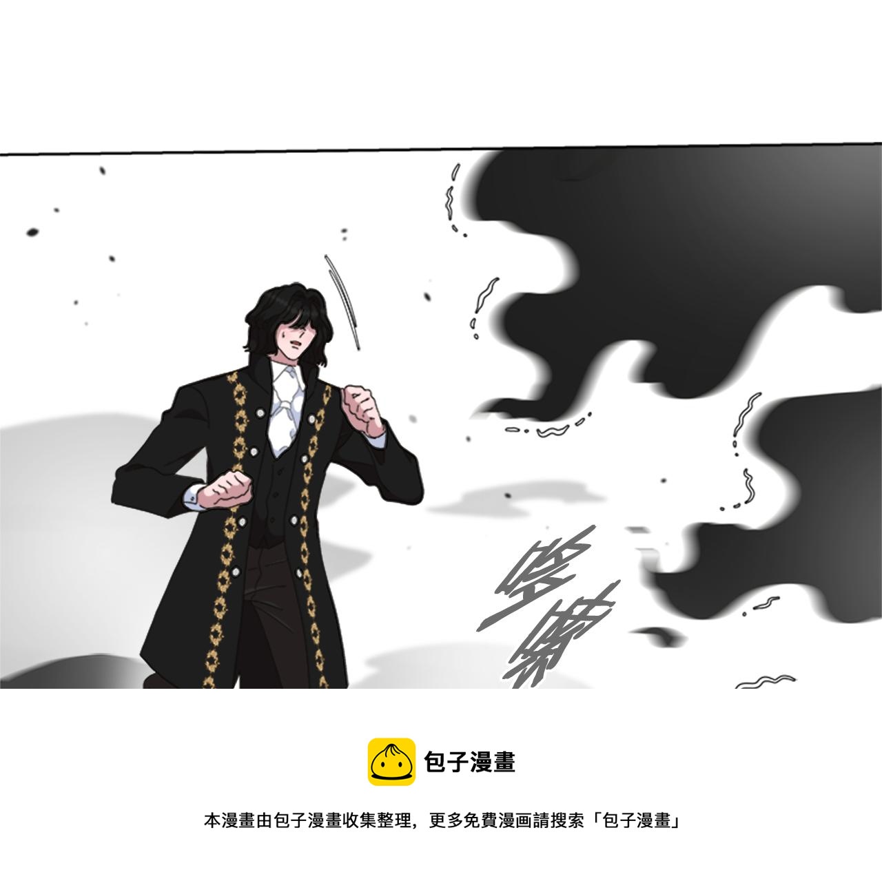 第146话 神圣之力140