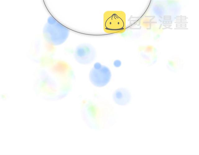 第34话 有排面的礼物88