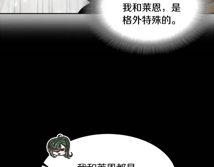 第103话 我就是诅咒42