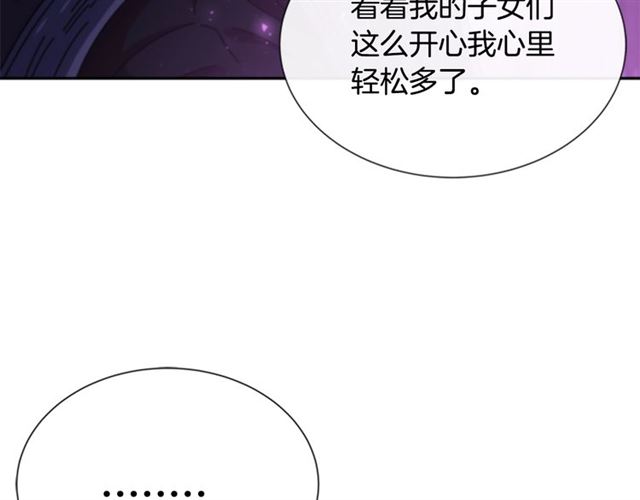 第62话 被争抢的一天162