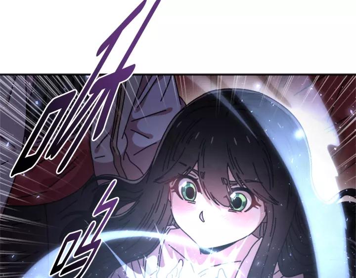 第44话 魔王色诱？！93
