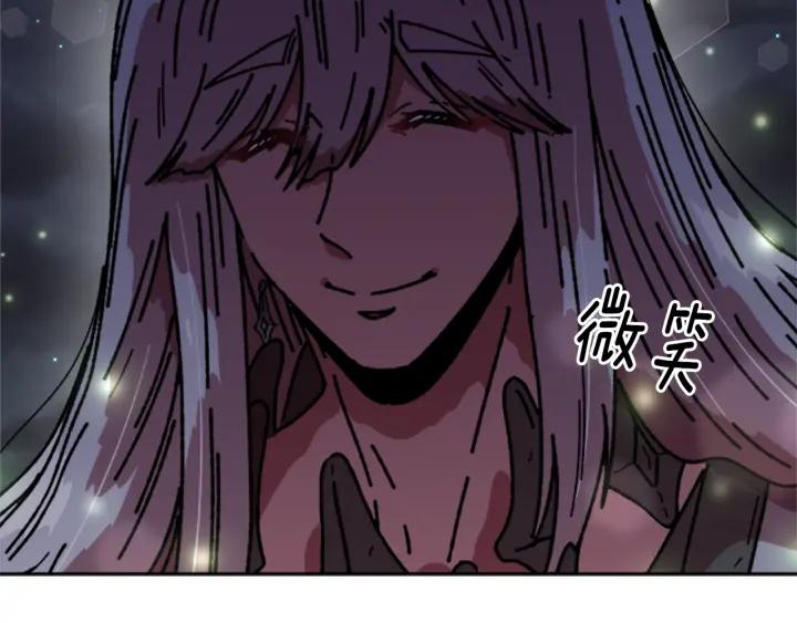 第33话 我只是我8