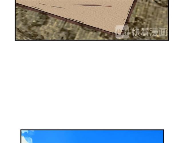 第17话 小冒险变大冒险52
