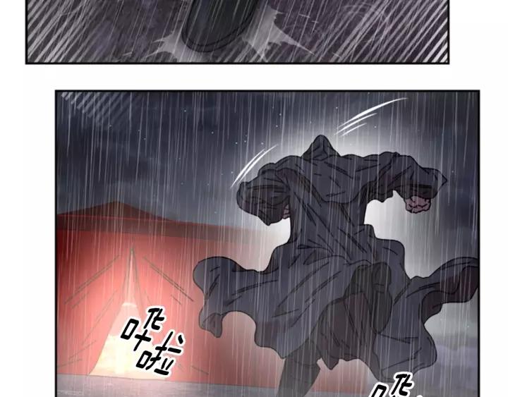 第46话 变态蜀黍137
