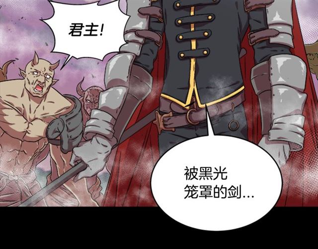 第13话 哪有这样的人啊43