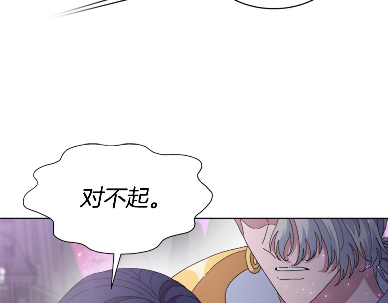 第150话 牺牲57