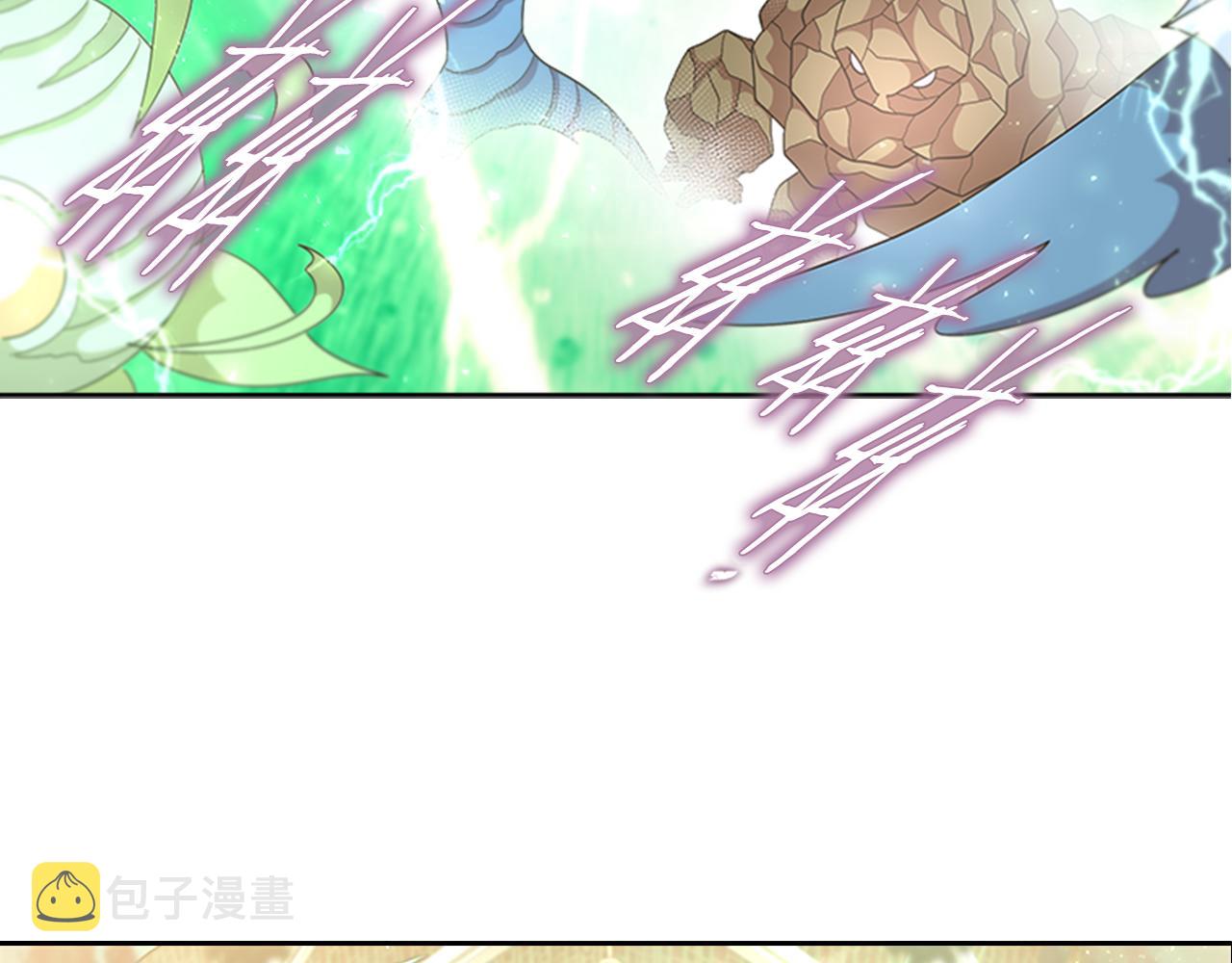 第144话 大战一触即发13