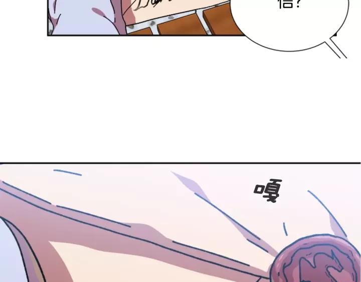 第29话 献上心脏的男人133