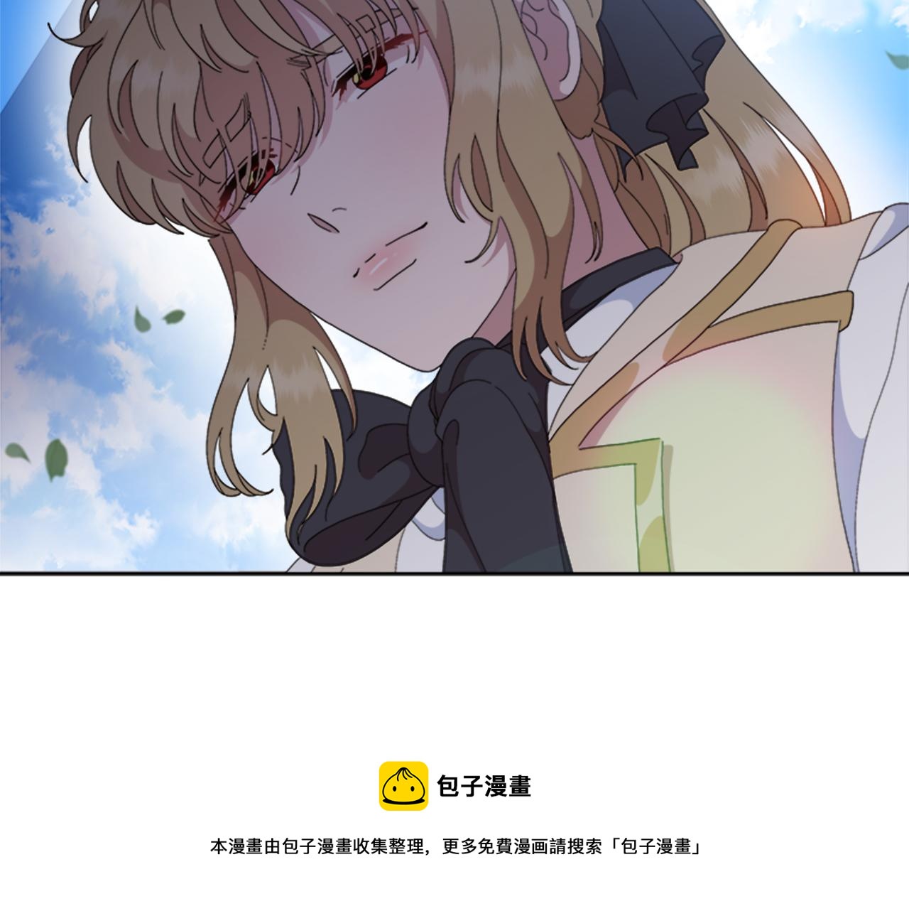 完结篇 奇迹60