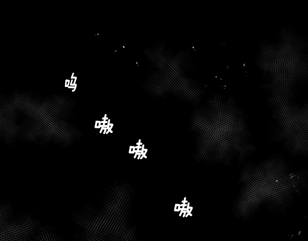 第40话 兔兔这么可爱93