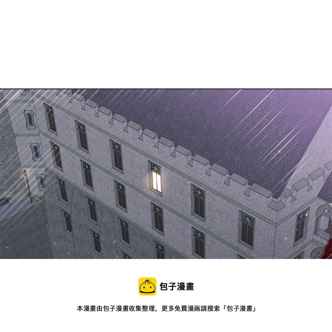 第147话 反派占先148