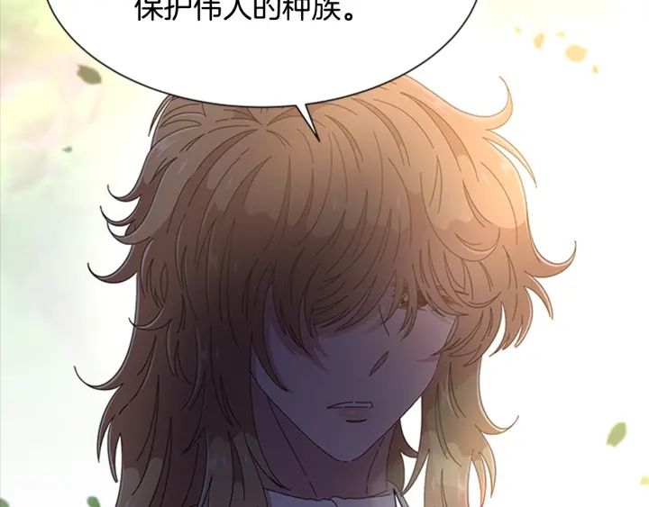 第104话 自裁39