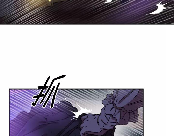 第45话 都想当我爸？65