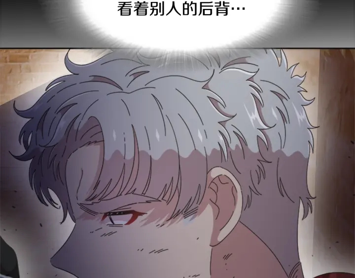 第112话 飞扑爸爸！90