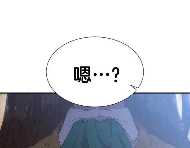 第106话 校庆开始，爸爸上线17